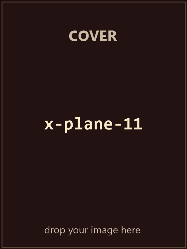 X-Plane 11 — original big box cover