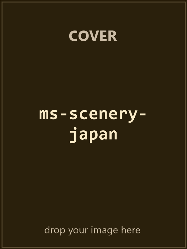 Microsoft Scenery Enhancement: Japan — original big box cover